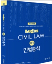 책1