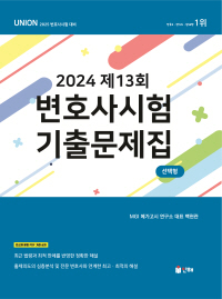 책1