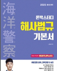 책1