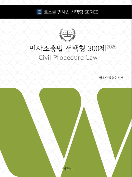 책1
