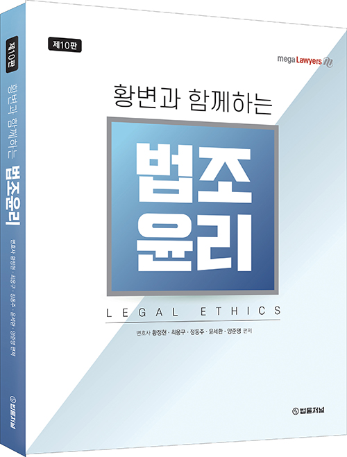 책1
