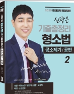 책1