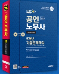 책1