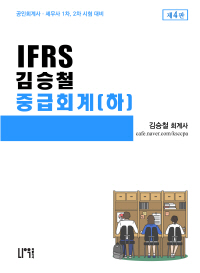 책1