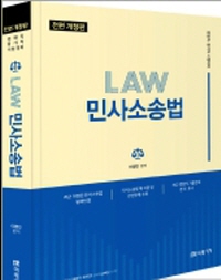 책1