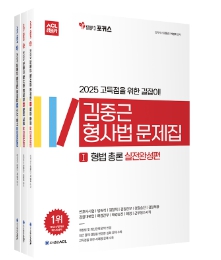책1