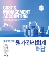 책1