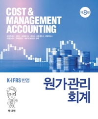 책1