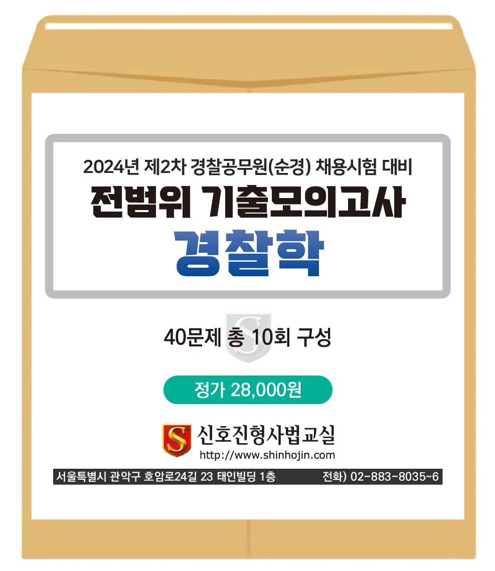 책1