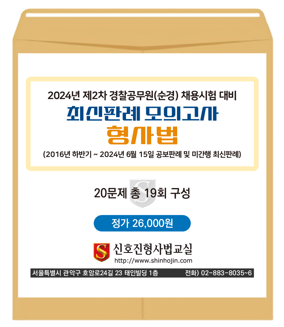 책1