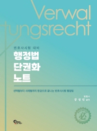 책1