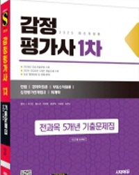 책1