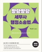 책1