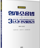 책1
