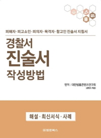 책1