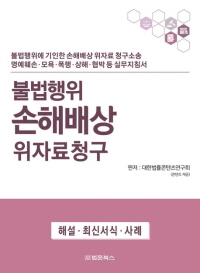 책1