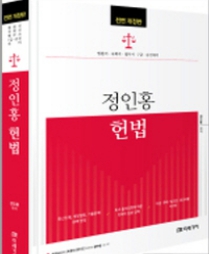 책1