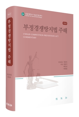 책1