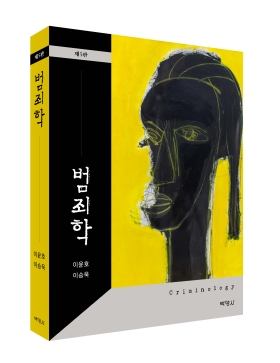 책1
