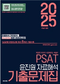 책1