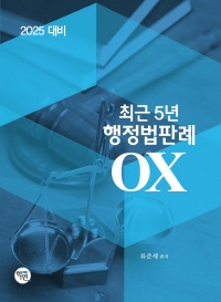 책1