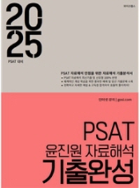 책1