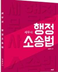 책1