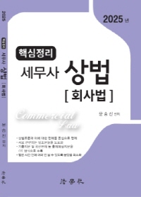 책1