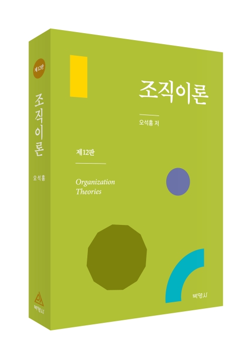 책1
