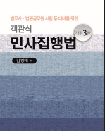 책1