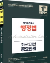 책1