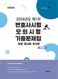 책1