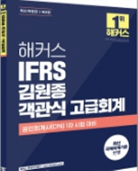 책1