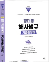 책1