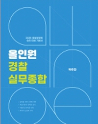 책1