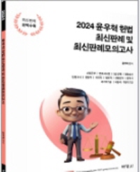 책1