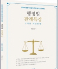 책1