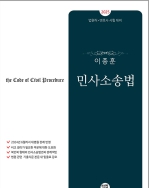 책1
