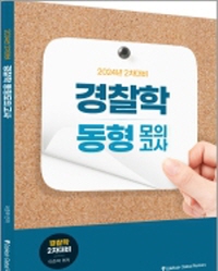 책1