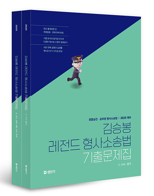 책1