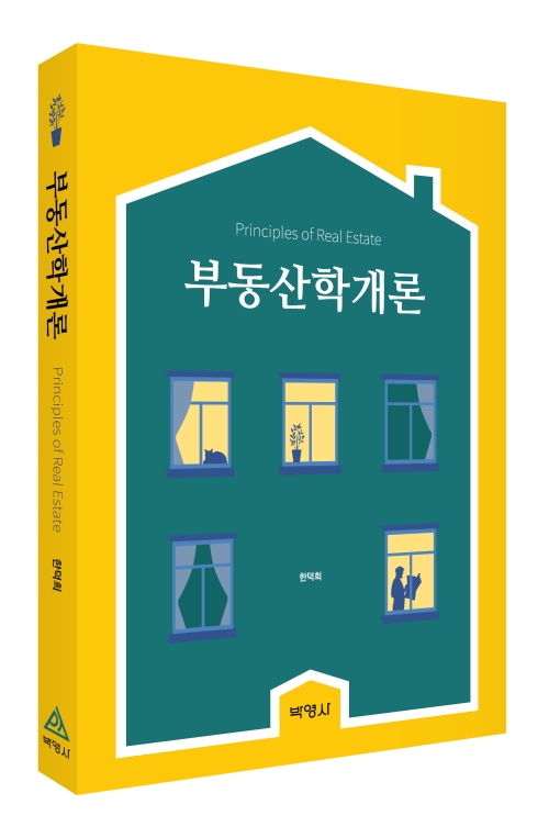 책1