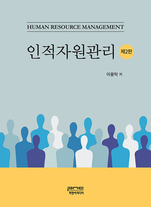 책1