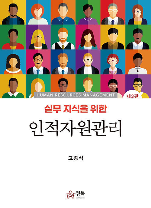 책1