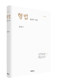 책1