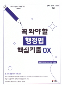 책1