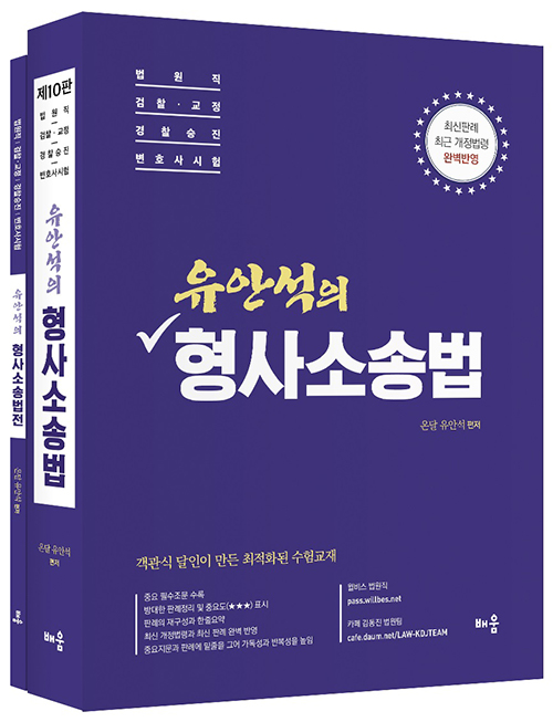 책1