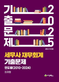 책1