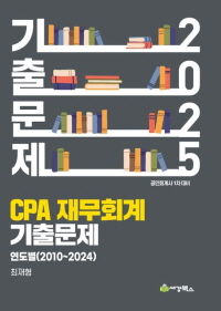 책1