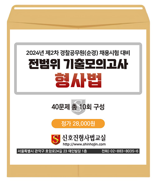 책1