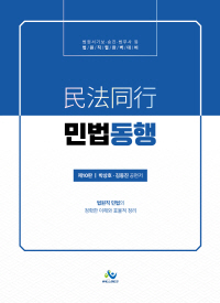 책1